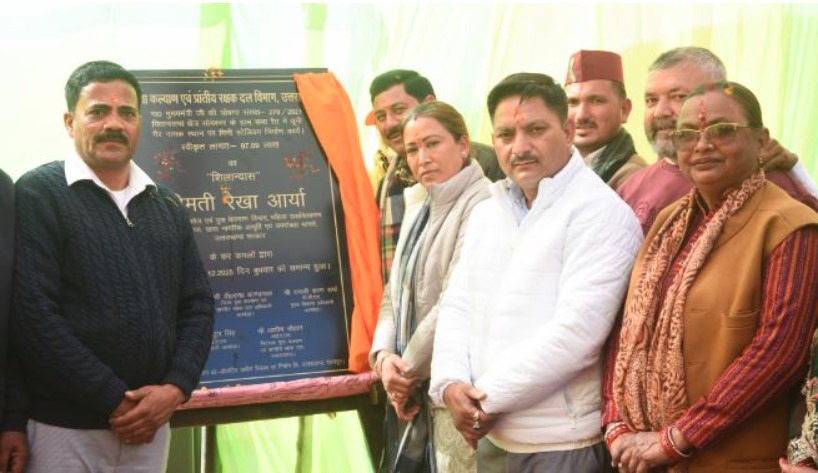 खिलाड़ियों की नर्सरी बनेगा सोमेश्वर- रेखा आर्या