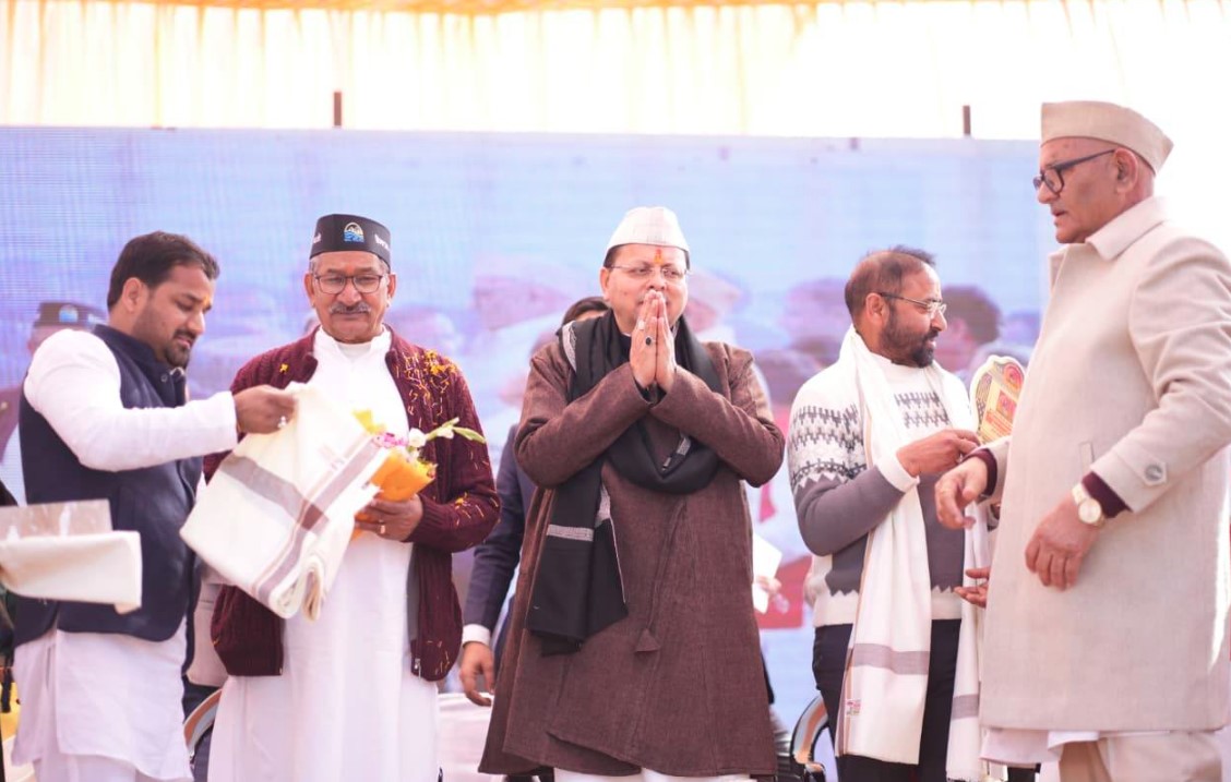 सीएम धामी ने टिहरी में प्रथम खेलकूद एवं सांस्कृतिक महोत्सव के समापन समारोह में किया प्रतिभाग