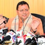 अंकिता भंडारी मामले में सरकार प्रतिबद्ध, माता-पिता की भावनाओं के अनुसार होगा अगला कदम- सीएम धामी