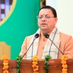 मुख्यमंत्री धामी ने भारतीय मानक ब्यूरो के 79वें स्थापना दिवस पर आयोजित कार्यक्रम में किया प्रतिभाग