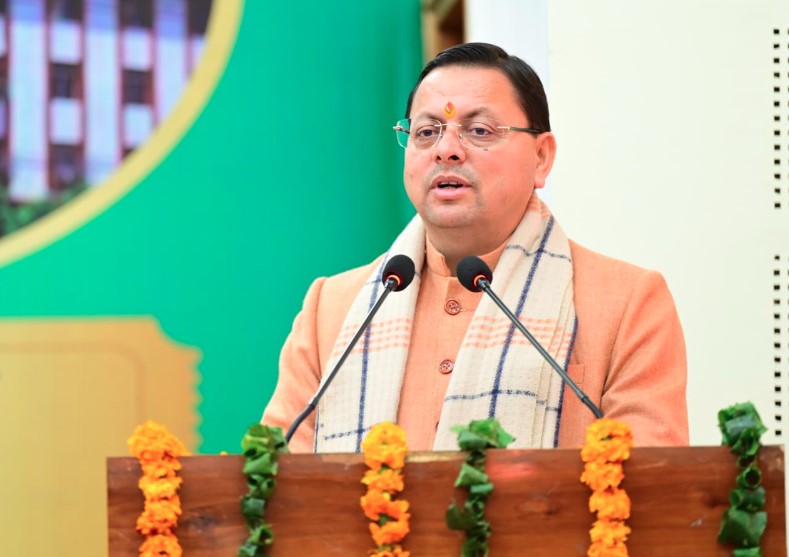 मुख्यमंत्री धामी ने भारतीय मानक ब्यूरो के 79वें स्थापना दिवस पर आयोजित कार्यक्रम में किया प्रतिभाग