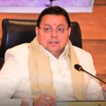 मुख्यमंत्री धामी ने की देहरादून जनपद के विकास कार्यों की समीक्षा