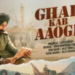 ‘बॉर्डर 2’ का मच अवेटेड गाना ‘घर कब आओगे हुआ रिलीज, चार दिग्गज गायकों की आवाज ने बढ़ाया उत्साह