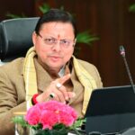 कुंभ मेला 2027 के लिए केंद्र ने दिए 500 करोड़ रुपये, मुख्यमंत्री धामी ने जताया आभार