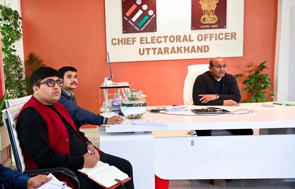 एसआईआर की तैयारियों को लेकर मुख्य निर्वाचन अधिकारी ने की समीक्षा बैठक