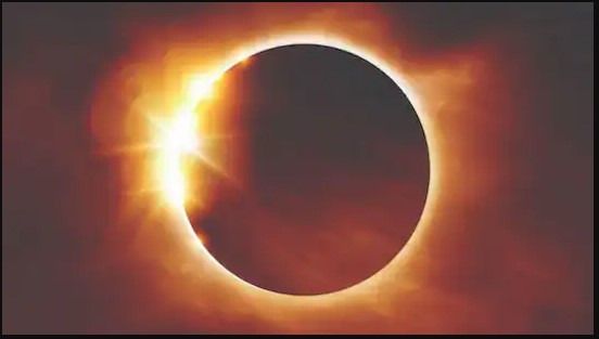 साल 2026 का पहला सूर्य ग्रहण आज, भारत में नहीं दिखेगा ‘रिंग ऑफ फायर’