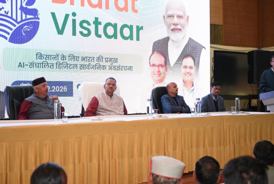 राजस्थान के जयपुर से लॉन्च हुई ‘AI भारत विस्तार’ योजना, देशभर के किसानों को होगा लाभ