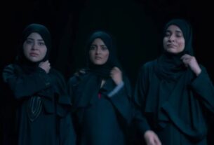 सिनेमाघरों में रिलीज हुई ‘द केरल स्टोरी 2’, जानिए फिल्म के पहले दिन का कलेक्शन