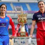 महिला प्रीमियर लीग 2026- दिल्ली कैपिटल्स और आरसीबी के बीच फाइनल मुकाबला आज