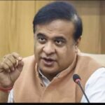 अवैध घुसपैठ से बिगड़ा राज्य का सामाजिक संतुलन– हिमंत बिस्वा सरमा