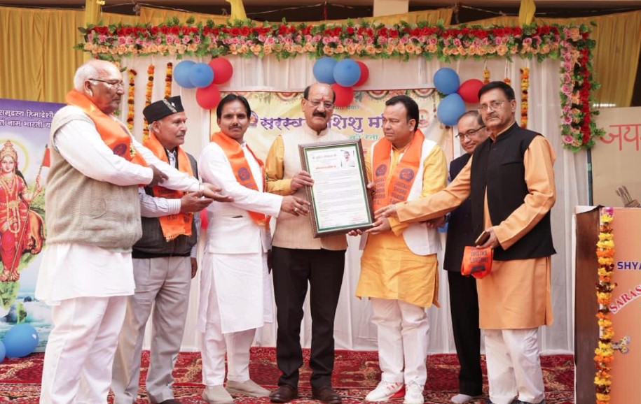 “सा विद्या या विमुक्तये” के आदर्श पर चल रहा सरस्वती शिशु मंदिर- मंत्री सुबोध उनियाल