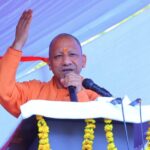 भौतिक विकास जीवन का अंतिम लक्ष्य नहीं, यह केवल आवश्यकताओं की पूर्ति का माध्यम है- योगी आदित्यनाथ