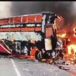 आंध्र प्रदेश में भीषण सड़क हादसा, बस में आग लगने से 14 लोगों की मौत