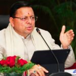 जन औषधि केंद्र आज करोड़ों जरूरतमंद लोगों के लिए किसी वरदान से कम नहीं- मुख्यमंत्री धामी