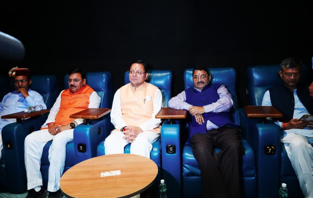 मुख्यमंत्री धामी ने देखी ‘द केरल स्टोरी 2’