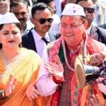 मुख्यमंत्री आवास पर आयोजित हुआ भव्य होली मिलन समारोह, लोकसंस्कृति के रंगों से सजा माहौल