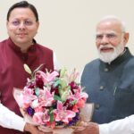मुख्यमंत्री धामी ने प्रधानमंत्री मोदी से की शिष्टाचार भेंट