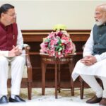 धामी सरकार की बड़ी उपलब्धि: ऋषिकेश बाईपास 4-लेन के लिए ₹1105 करोड़ की मंजूरी