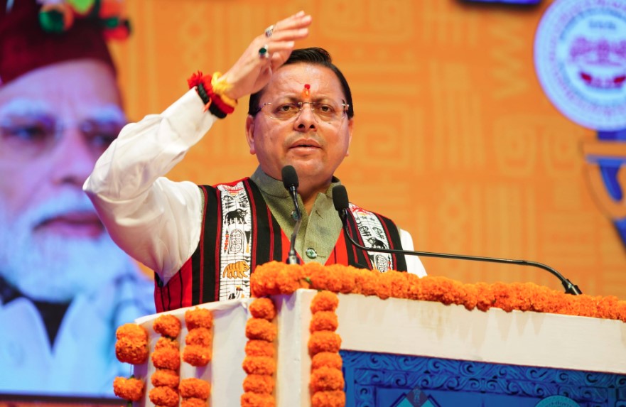 जनजातीय समाज की परंपराएं और सांस्कृतिक धरोहर राज्य की पहचान को और मजबूत बनाती है- मुख्यमंत्री