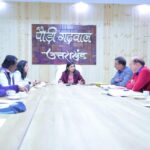 आगामी विशेष गहन पुनरीक्षण को लेकर तैयारियां तेज, जिलाधिकारी ने दिए आवश्यक निर्देश