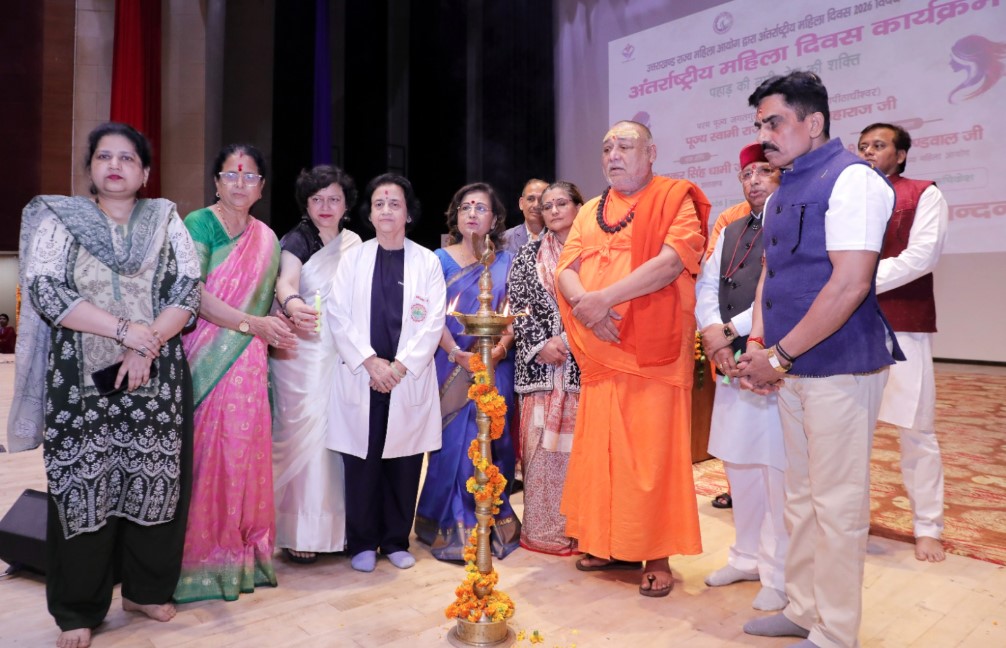 मातृशक्ति का सम्मान और अधिकार, राष्ट्र की उन्नति का आधार- जगद्गुरु शंकराचार्य, स्वामी राजराजेश्वरम