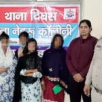 घर से नाराज होकर देहरादून आई तीन नाबालिग बहनें, दून पुलिस ने सकुशल परिजनों को सौंपा