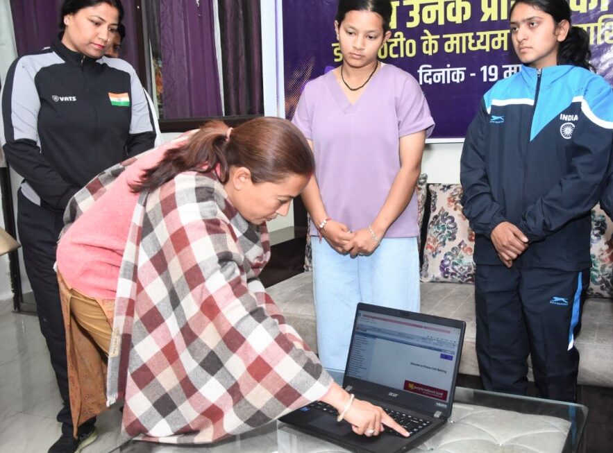 खेल मंत्री रेखा आर्या ने खिलाड़ियों को जारी की 3 करोड़ से ज्यादा की इनामी धनराशि 