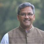 अंतरराष्ट्रीय बाजार में बढ़ रही आयुष औषधियों की मांग, उत्पादन और गुणवत्ता नियंत्रण जरूरी- त्रिवेन्द्र