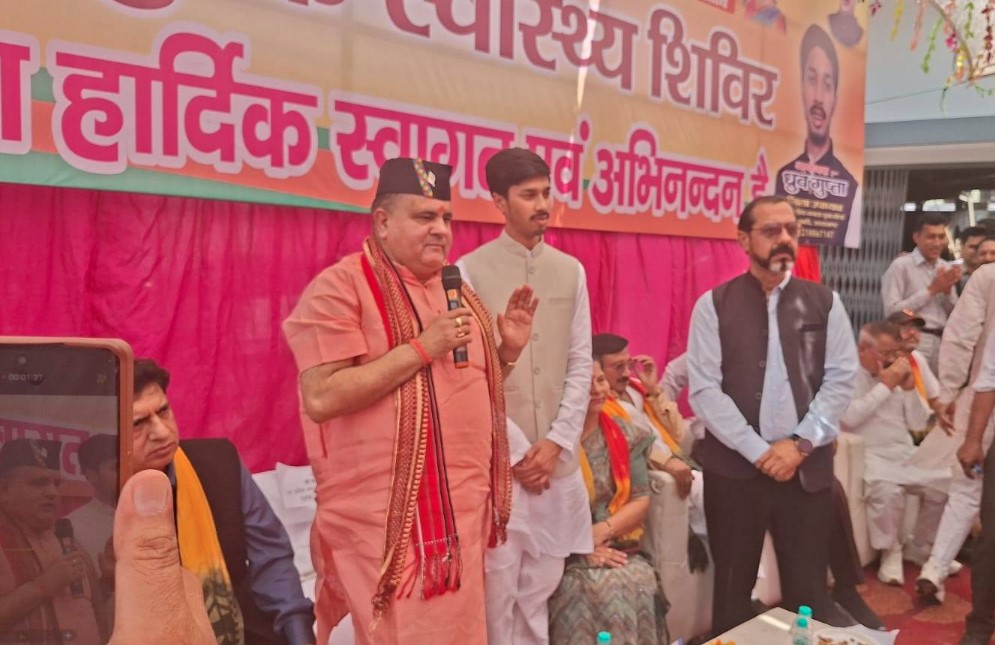 आमजन को गुणवत्तापूर्ण स्वास्थ्य सुविधाएं उपलब्ध कराना सरकार की प्राथमिकता- महेंद्र भट्ट