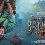 ‘भूत बंगला’ को मिला U/A 16+ सर्टिफिकेट, फिल्म से हटाये गए कई सीन