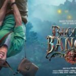 सिनेमाघरों में रिलीज़ हुई ‘भूत बंगला’, जानिए फिल्म के पहले दिन का बॉक्स ऑफिस कलेक्शन