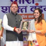 देश की राजनीतिक इतिहास में मील का पत्थर है नारी शक्ति वंदन अधिनियम- रेखा आर्या