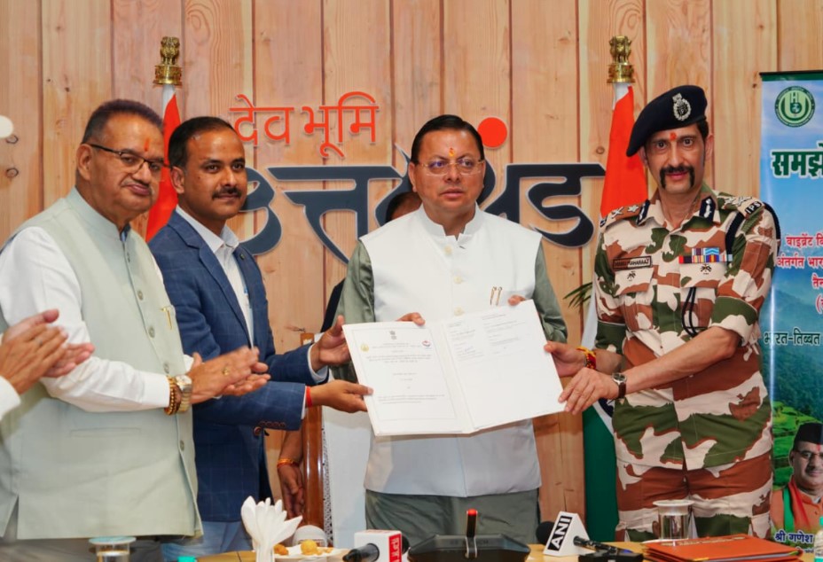 मुख्यमंत्री धामी की मौजूदगी में ITBP और औद्यानिक परिषद के बीच MoU