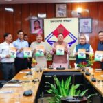 मुख्यमंत्री धामी ने आगामी 05 वर्षों के कार्यों से संबंधित मास्टर प्लान पुस्तिका का किया विमोचन