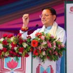 मुख्यमंत्री धामी ने किया दून बुक फेस्टिवल-2026 का शुभारंभ