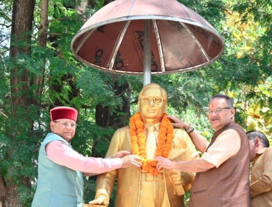 कैबिनेट मंत्री गणेश जोशी ने डॉ. भीमराव अंबेडकर को दी श्रद्धांजलि