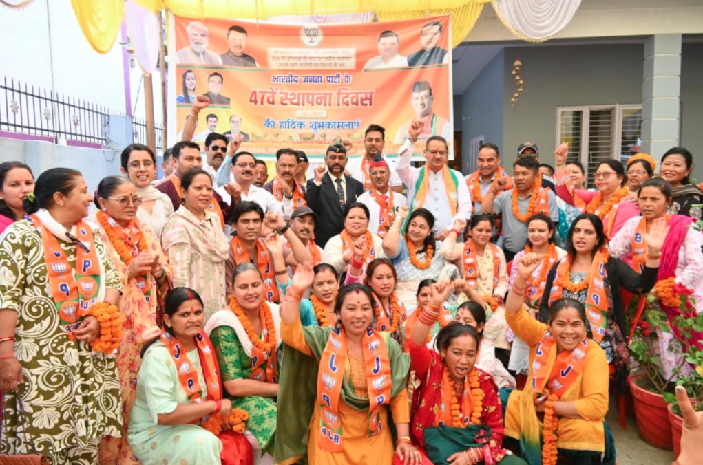 भाजपा के 47वें स्थापना दिवस पर तीन दर्जन से अधिक लोगों ने ग्रहण की पार्टी की सदस्यता