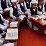 मदरसों में बाहरी राज्यों से बच्चों को लाए जाने का मामला, चार जिलों के सभी मदरसों की जांच के आदेश