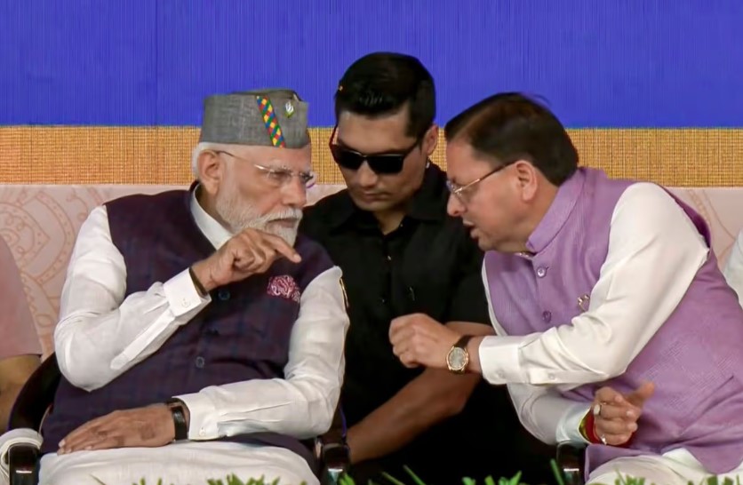 पीएम नरेंद्र मोदी ने किया दिल्ली-देहरादून एक्सप्रेसवे का लोकार्पण