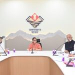 आगामी नेशनल गेम्स में पदकों की संख्या बढ़ाने पर करें फोकस- रेखा आर्या