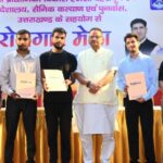 सैनिक कल्याण मंत्री गणेश जोशी ने चयनित लोगों को सौंपे नियुक्ति पत्र