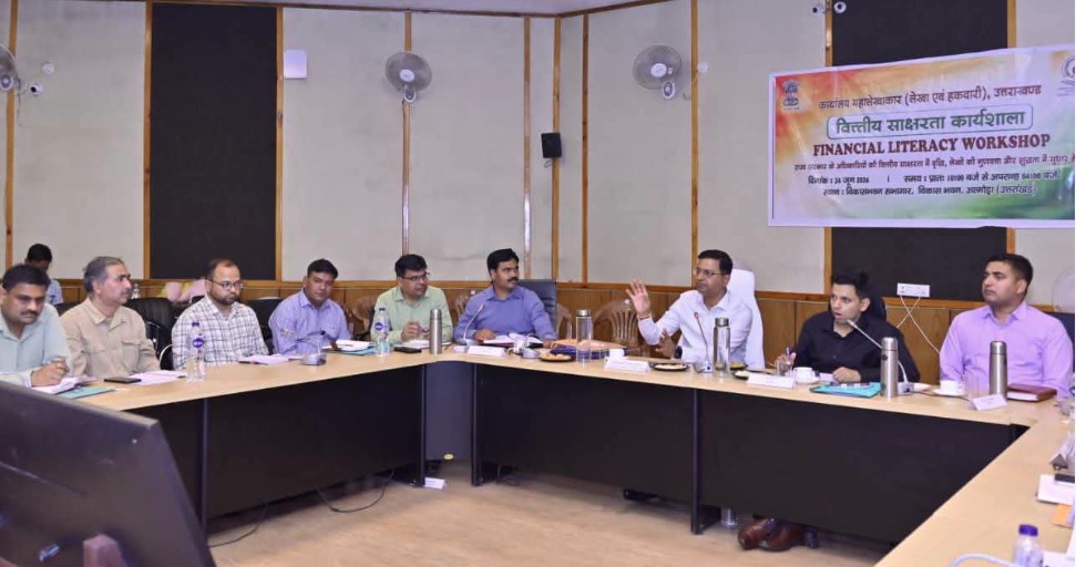 मानसून पूर्व तैयारियों को लेकर प्रभारी सचिव डॉ. पंकज कुमार पांडे ने ली समीक्षा बैठक