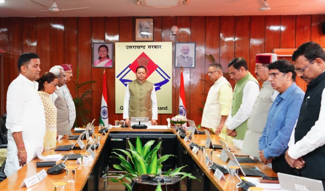 कैबिनेट बैठक में दिवंगत मेजर जनरल खंडूड़ी और जसपाल राणा को दी श्रद्धांजलि, दो मिनट का रखा गया मौन