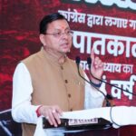 भारतीय लोकतंत्र के इतिहास का एक काला अध्याय था आपातकाल- मुख्यमंत्री धामी