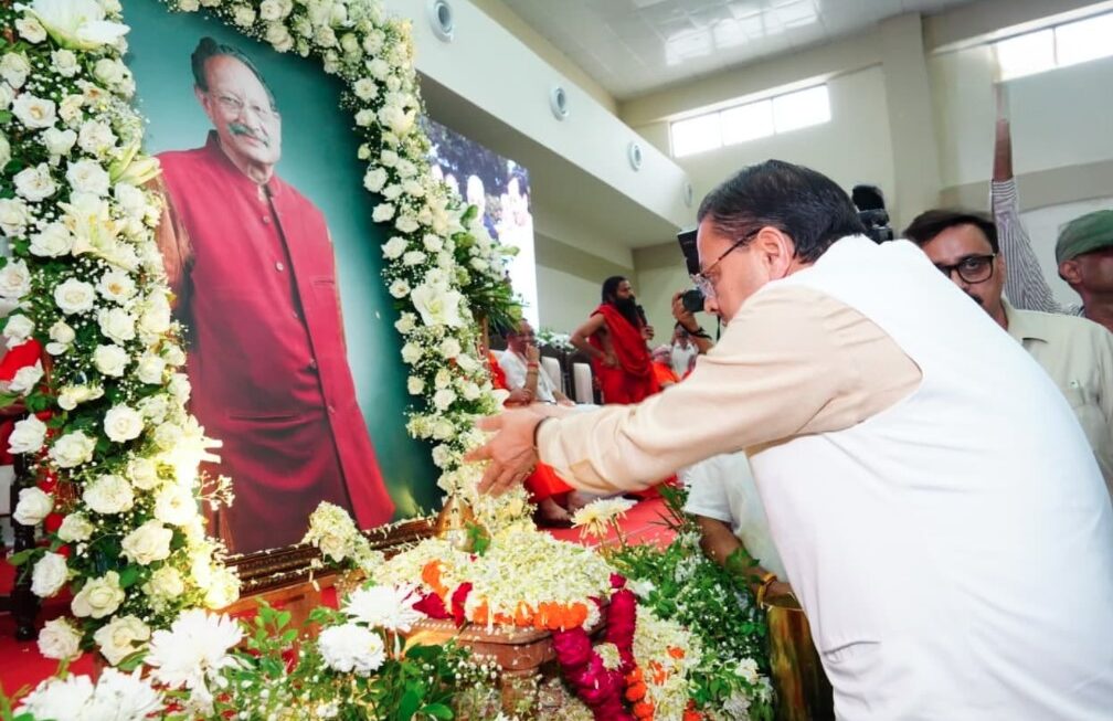 राष्ट्र सेवा, सुशासन और सादगी की मिसाल थे भुवन चंद्र खण्डूड़ी- मुख्यमंत्री धामी