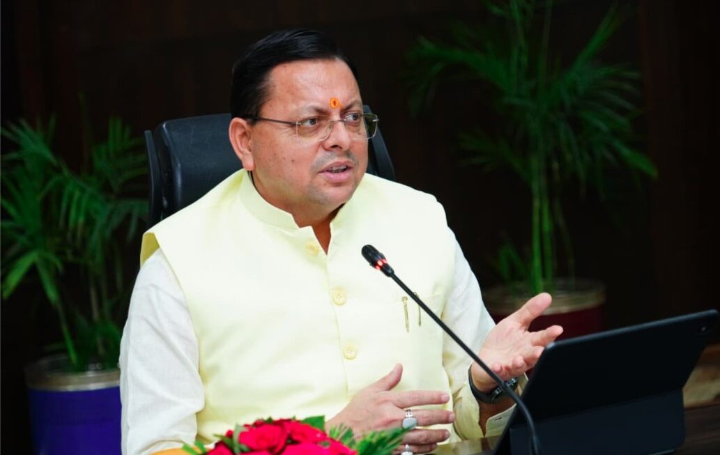 मुख्यमंत्री ने सीएम हेल्पलाइन-1905 पर जन शिकायतों के समयबद्ध एवं गुणवत्तापूर्ण निस्तारण के दिए सख्त निर्देश
