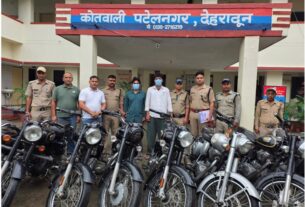 देहरादून में वाहन चोर गिरोह का खुलासा, 2 आरोपी गिरफ्तार, 13 दोपहिया वाहन बरामद