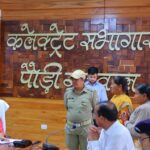 जनता मिलन बना समस्याओं के समाधान का प्रभावी मंच, शिकायतों पर तत्काल कार्रवाई से लोगों को मिल रही राहत