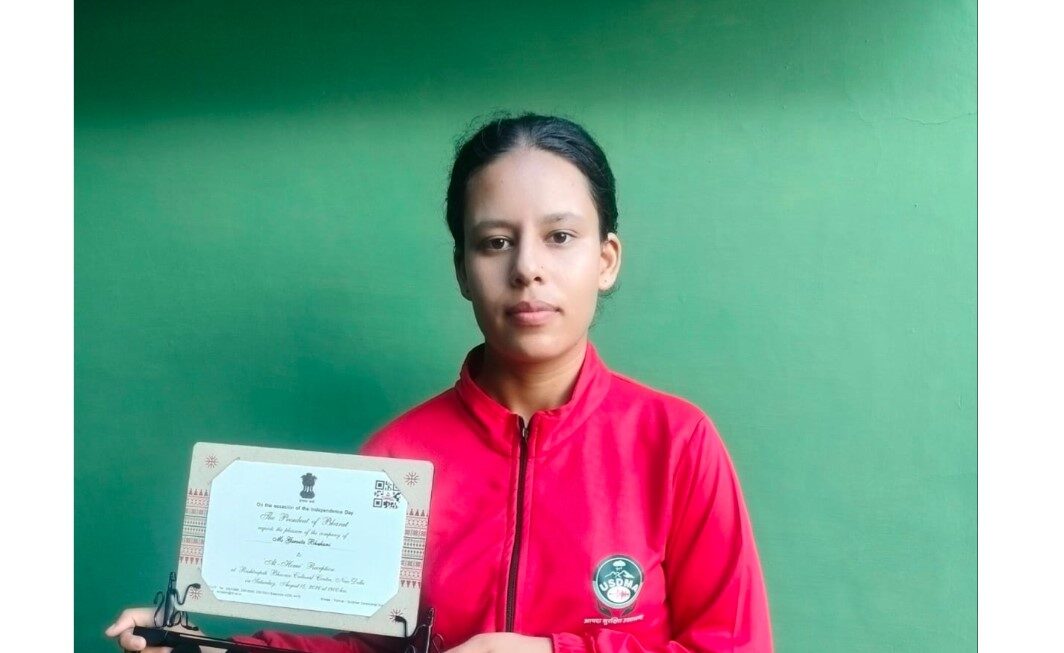 राष्ट्रपति भवन के एट होम रिसेप्शन के लिए अल्मोड़ा की गर्विता भाकुनी का चयन