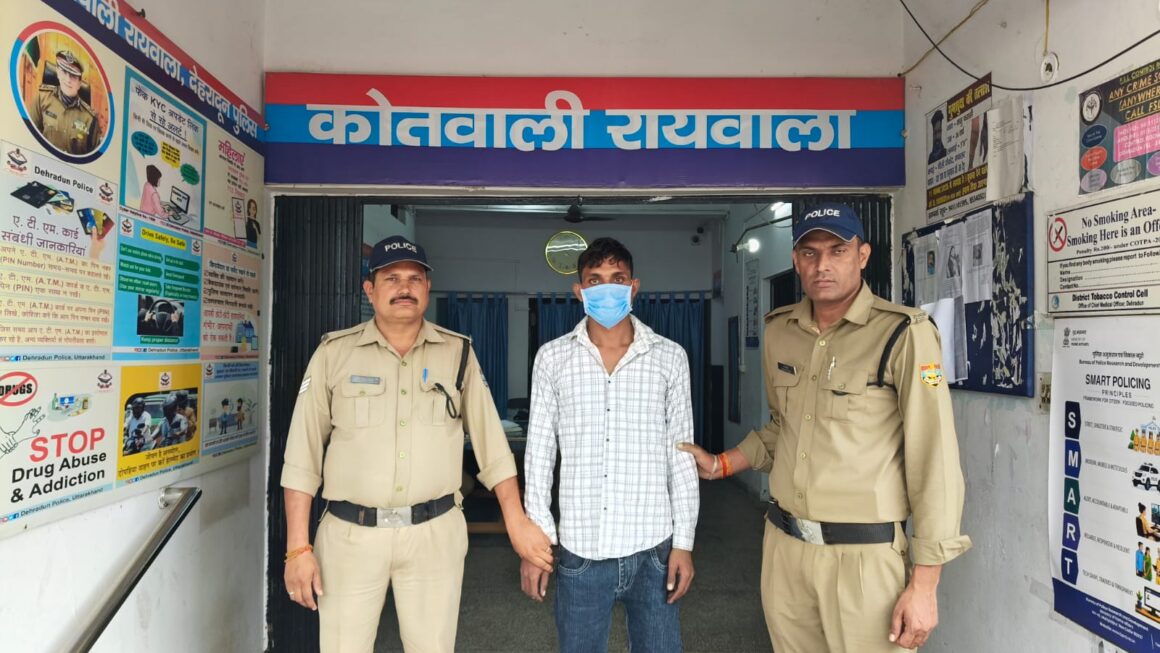 दून पुलिस ने वांछित नशा तस्कर को दबोचा, परचून की दुकान की आड़ में स्मैक बेचने का आरोप